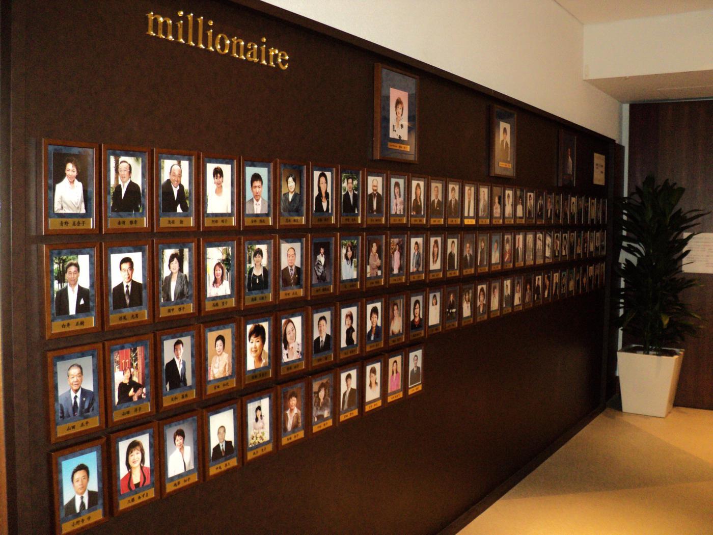 cara bergabung program pelanggan